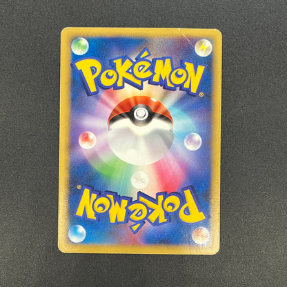 Aggron DPBP#357 Holo Secret of the Lakes Pokemon Card