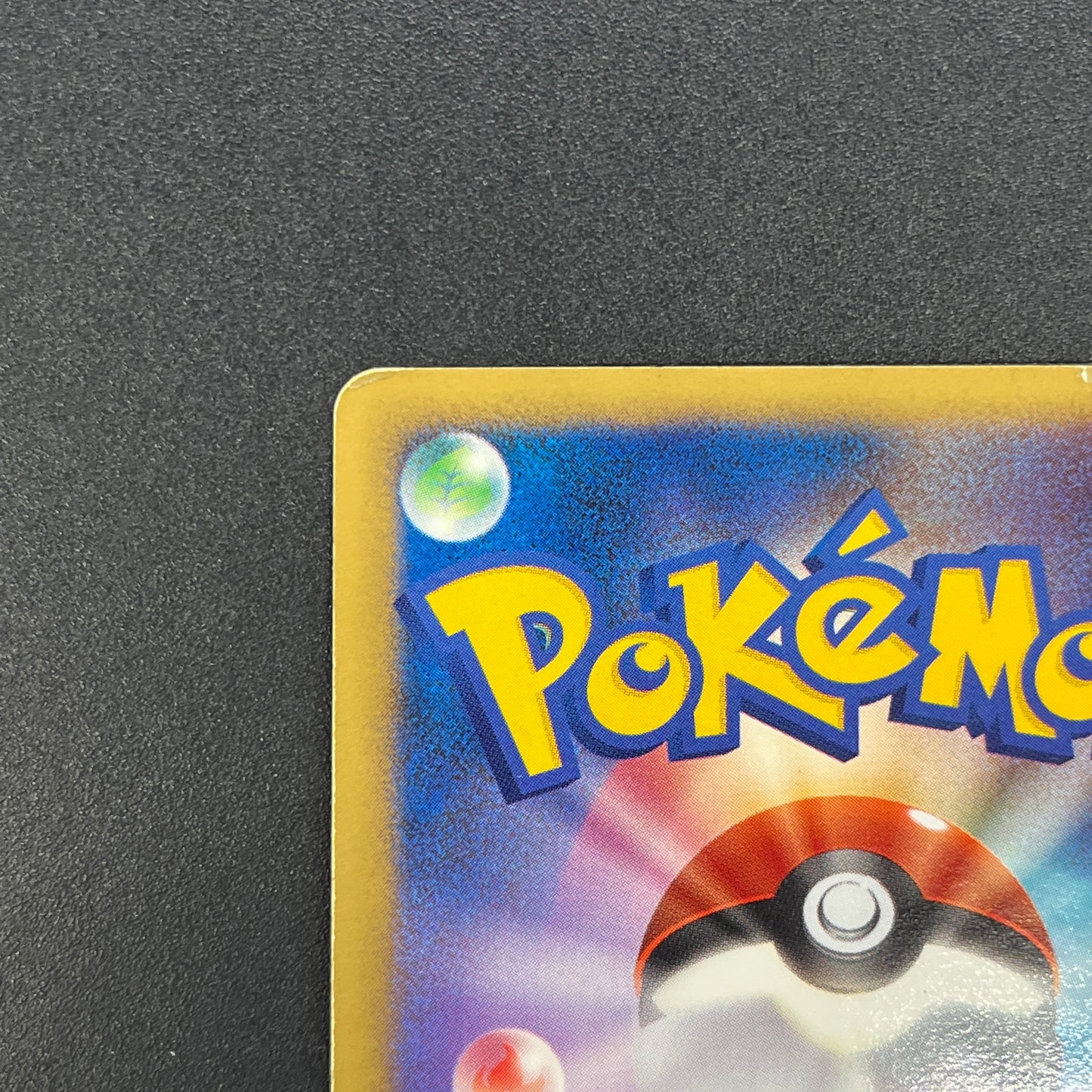 Aggron DPBP#357 Holo Secret of the Lakes Pokemon Card