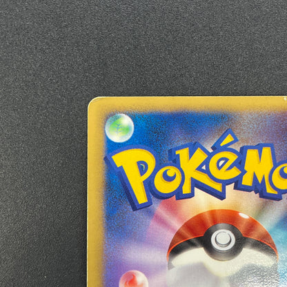 Aggron DPBP#357 Holo Secret of the Lakes Pokemon Card