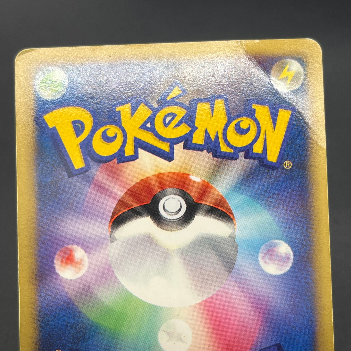 Aggron DPBP#357 Holo Secret of the Lakes Pokemon Card