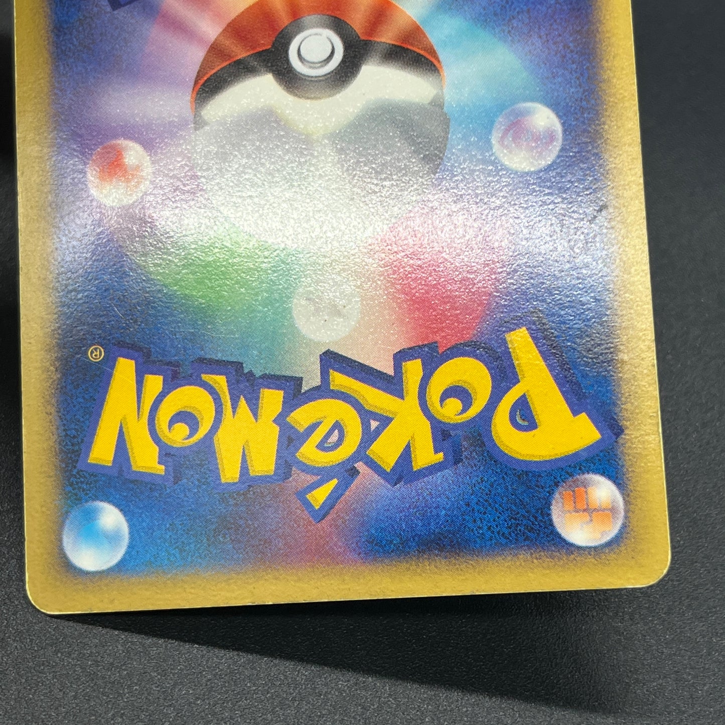 Aggron DPBP#357 Holo Secret of the Lakes Pokemon Card