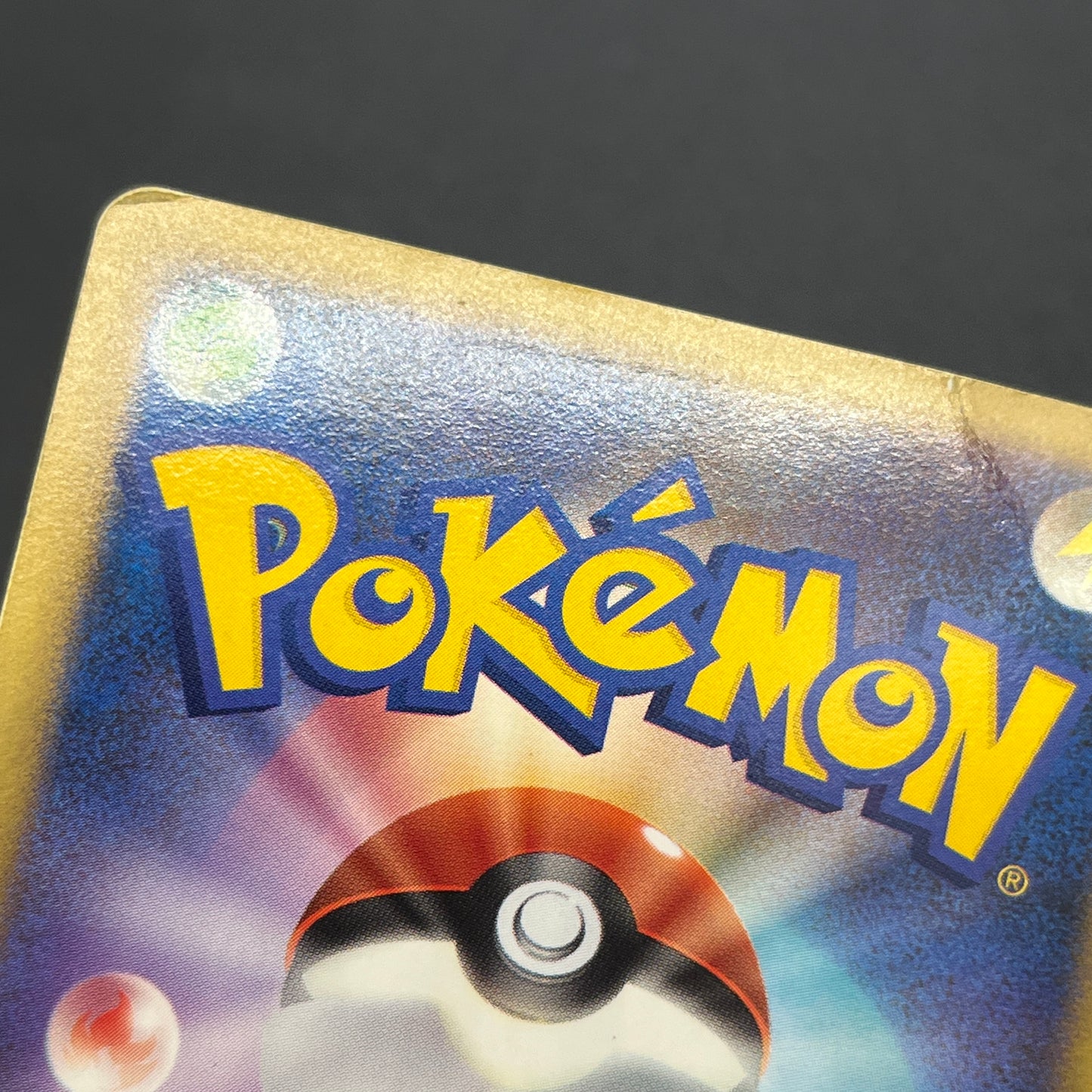 Aggron DPBP#357 Holo Secret of the Lakes Pokemon Card