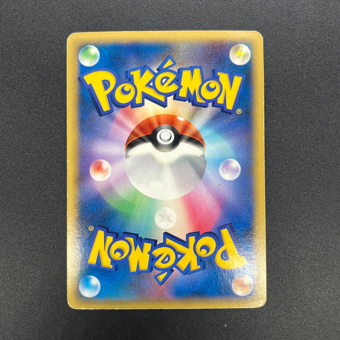 Infernape DPBP#453 Holo Space Time Creation Pokemon Card