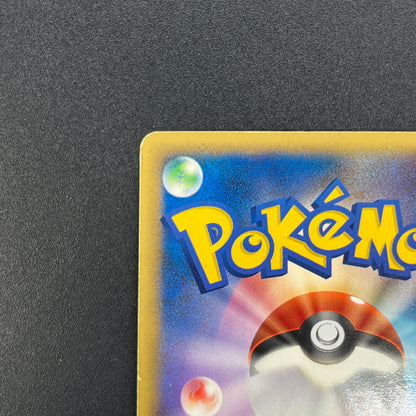 Infernape DPBP#453 Holo Space Time Creation Pokemon Card