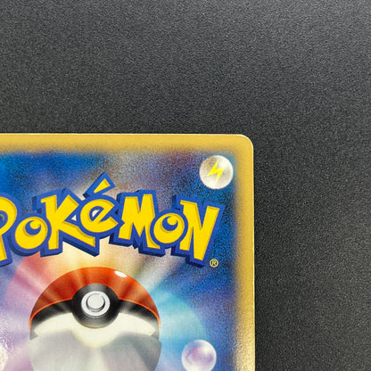 Infernape DPBP#453 Holo Space Time Creation Pokemon Card