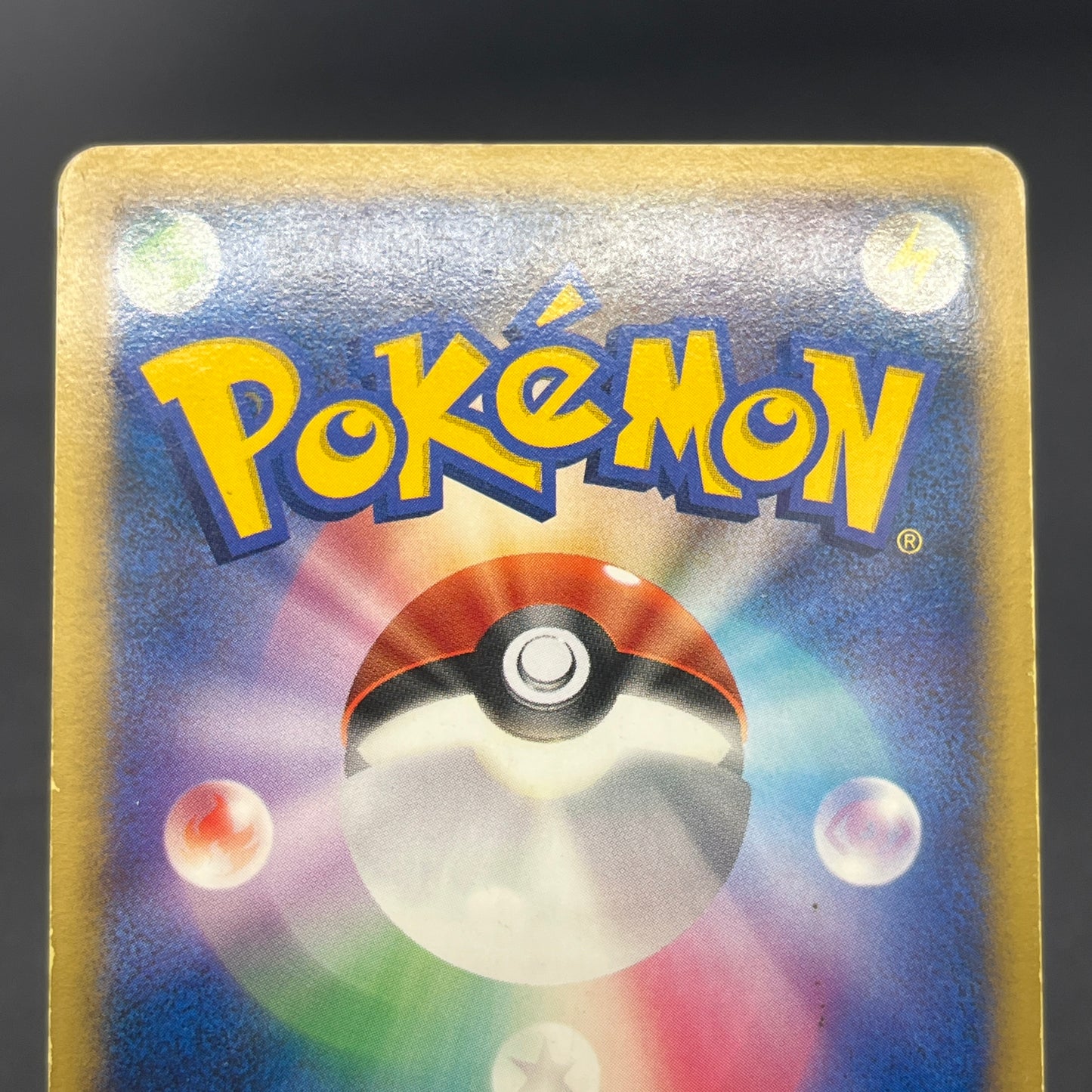 Infernape DPBP#453 Holo Space Time Creation Pokemon Card
