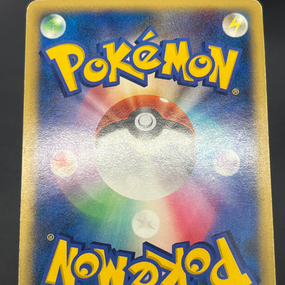 Infernape DPBP#453 Holo Space Time Creation Pokemon Card