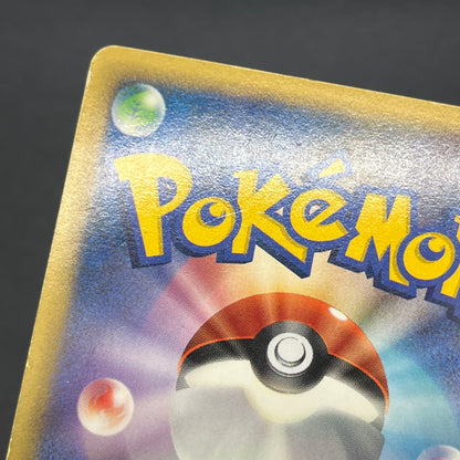 Infernape DPBP#453 Holo Space Time Creation Pokemon Card