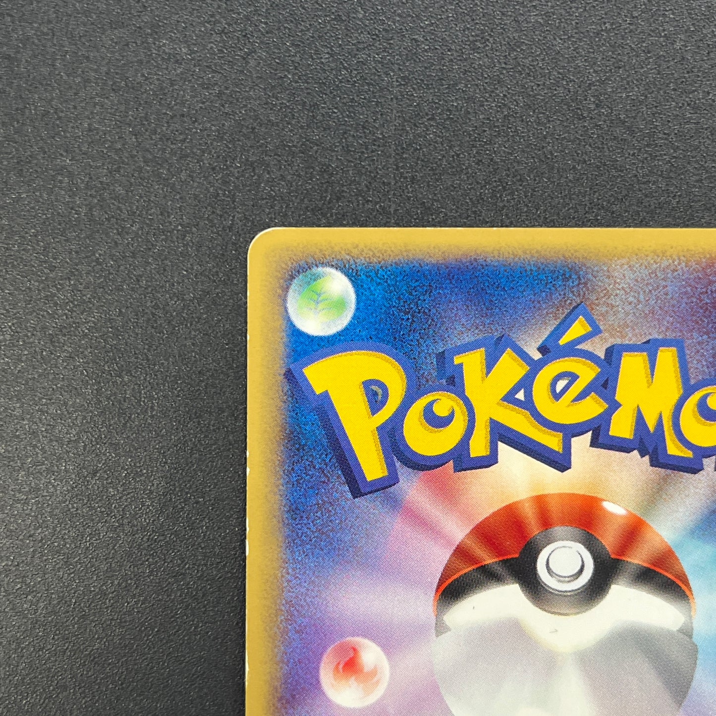 Poliwag 008/128 e series 1st Ed Japanese Pokemon Card