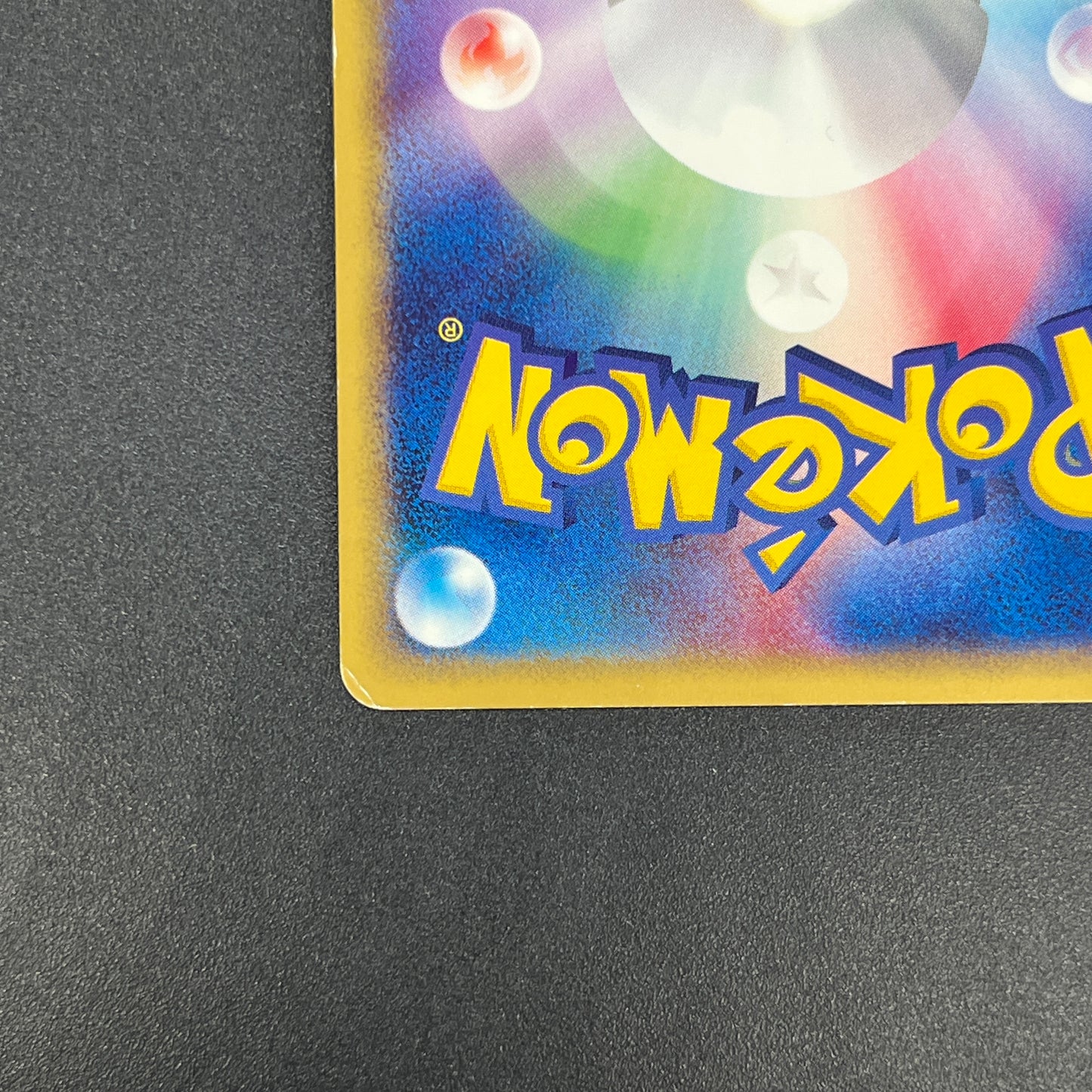 Poliwag 008/128 e series 1st Ed Japanese Pokemon Card