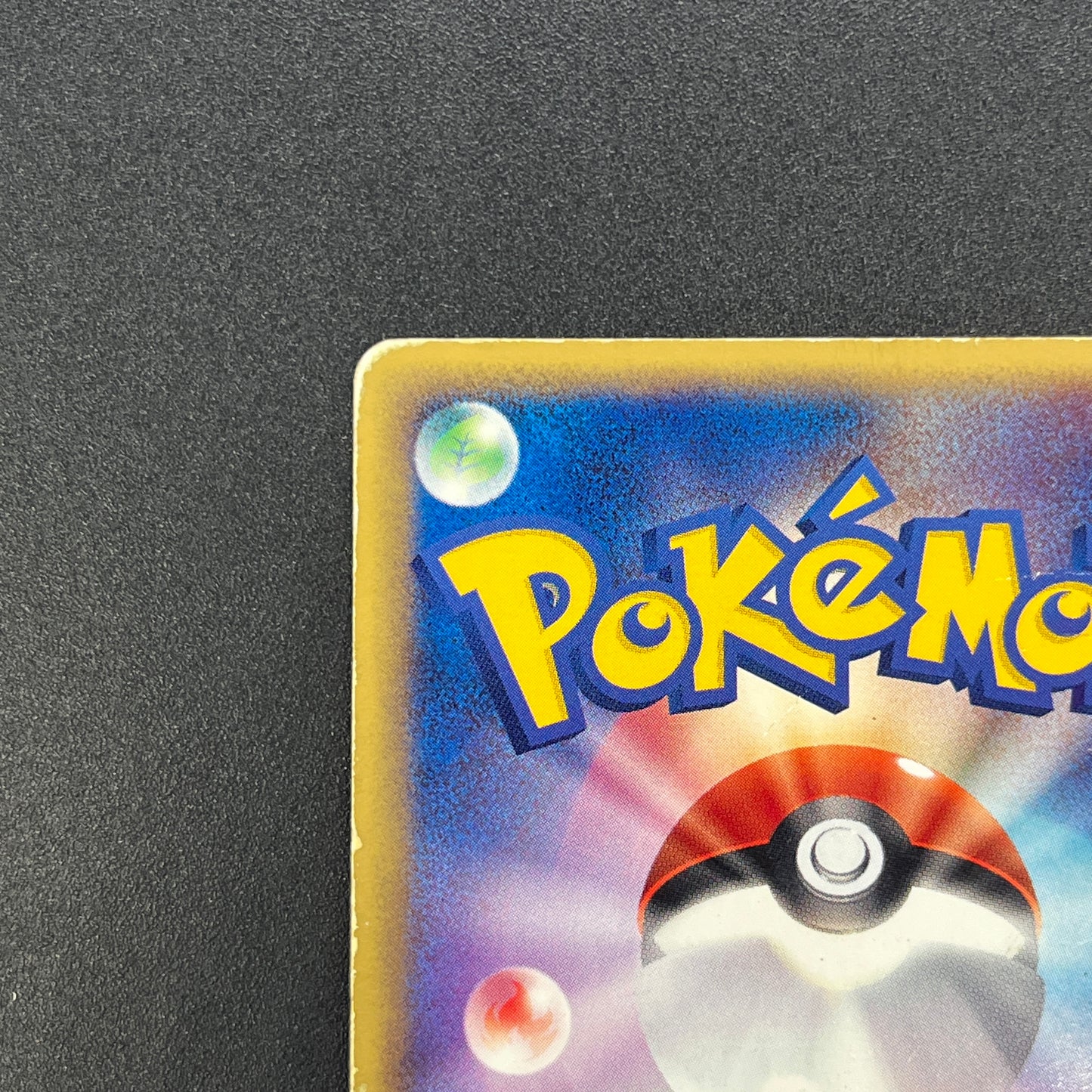 Meowth 029/ADV-P Promo 7-11 Japanese Pokemon Card
