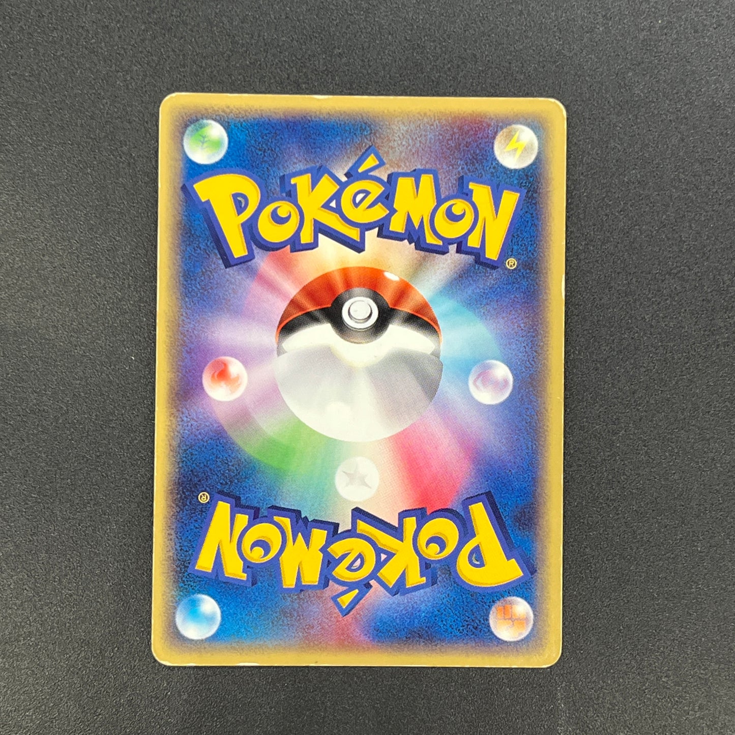 Absol 035/ADV-P Promo 7-11 Holo Japanese Pokemon Card