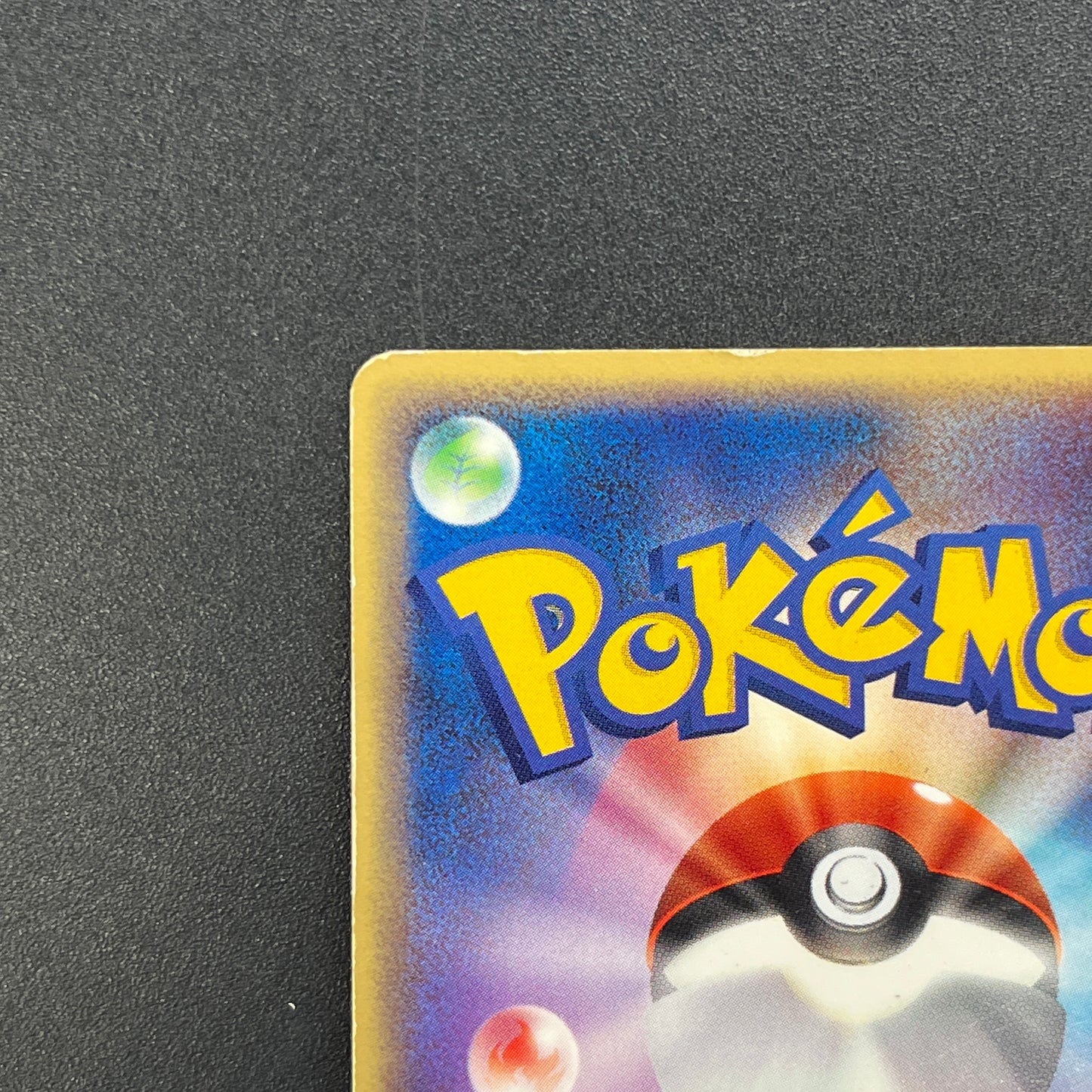 Absol 035/ADV-P Promo 7-11 Holo Japanese Pokemon Card