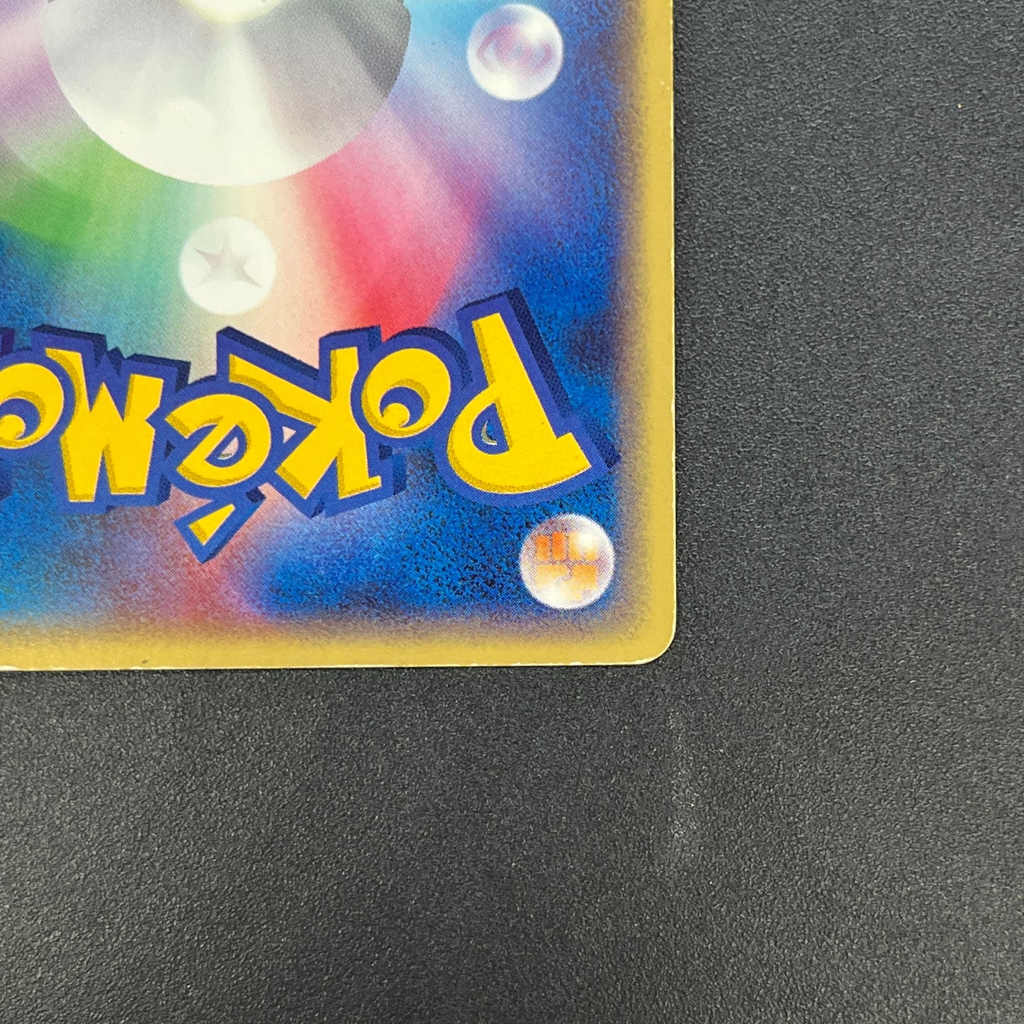 Absol 035/ADV-P Promo 7-11 Holo Japanese Pokemon Card