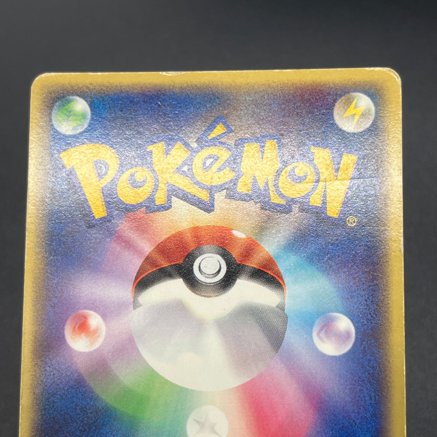 Absol 035/ADV-P Promo 7-11 Holo Japanese Pokemon Card