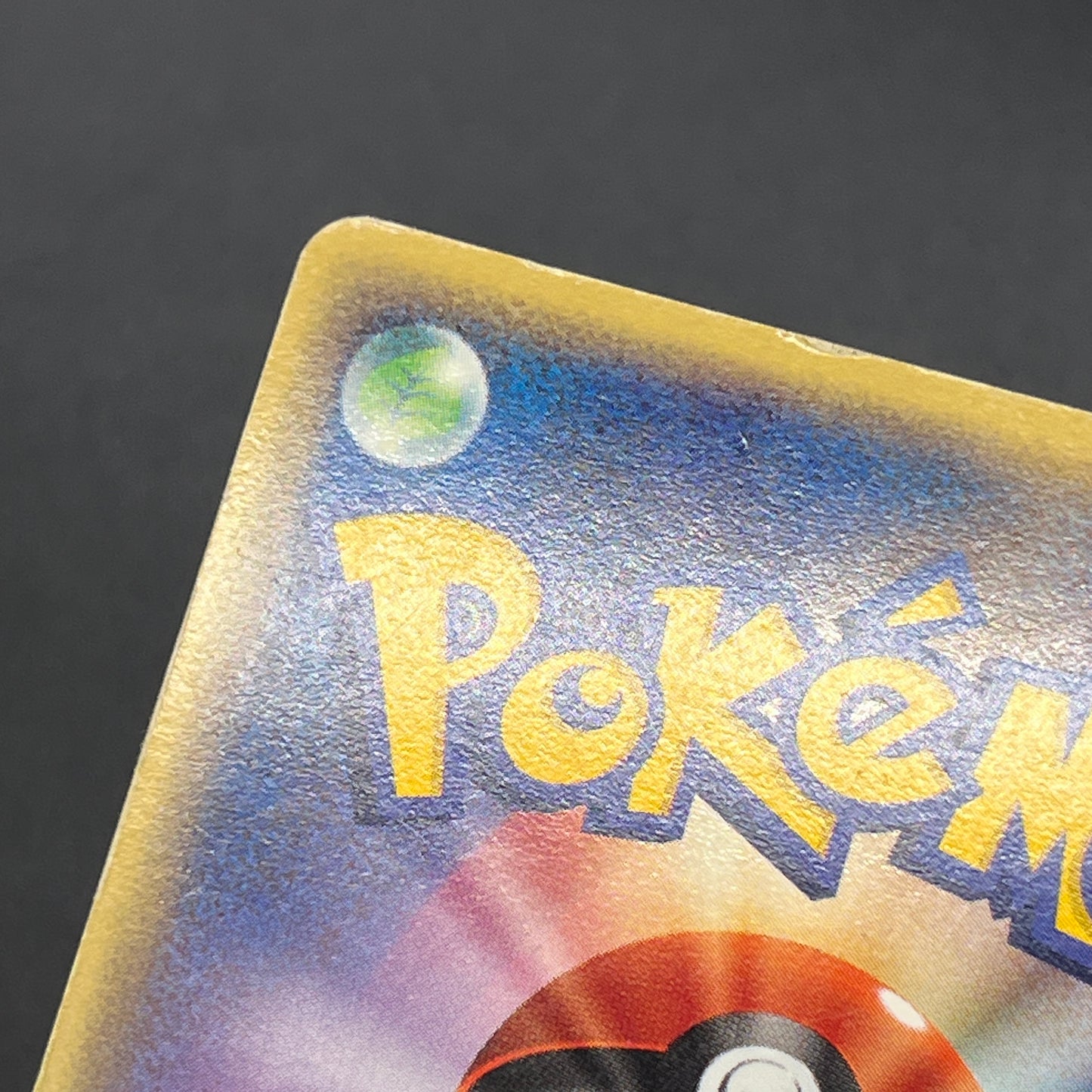 Absol 035/ADV-P Promo 7-11 Holo Japanese Pokemon Card