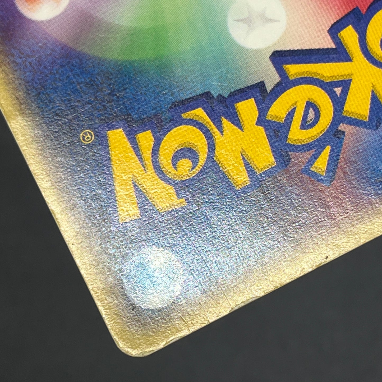 Absol 035/ADV-P Promo 7-11 Holo Japanese Pokemon Card