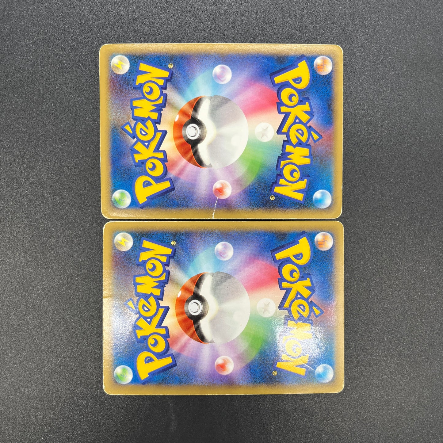 Entei & Raikou LEGEND 063/080 064/080 L2 Pokemon Card