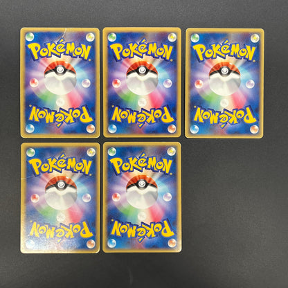 Deoxys 022/052 Delta 4set & EX 006/015 Pokémon Card