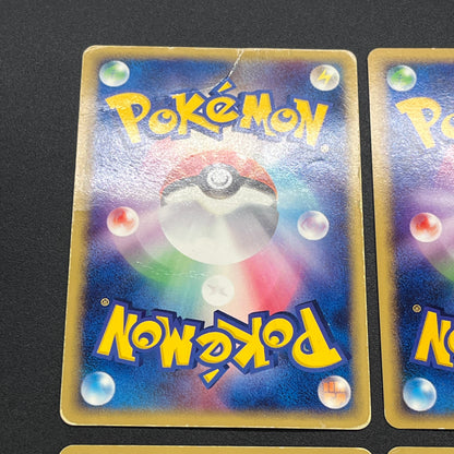 Deoxys 022/052 Delta 4set & EX 006/015 Pokémon Card