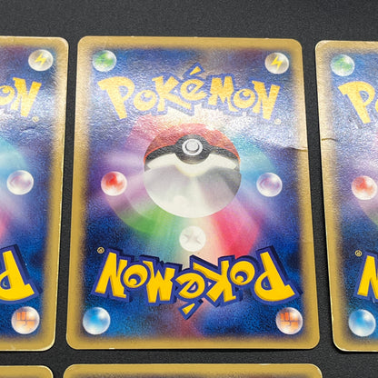 Deoxys 022/052 Delta 4set & EX 006/015 Pokémon Card