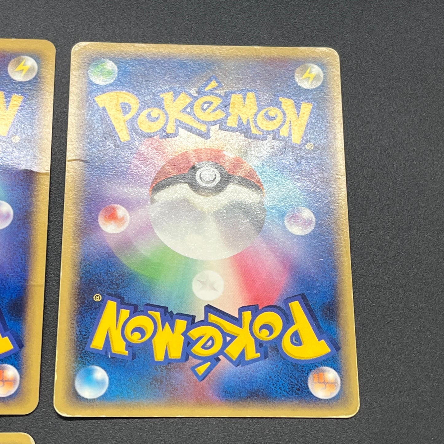 Deoxys 022/052 Delta 4set & EX 006/015 Pokémon Card