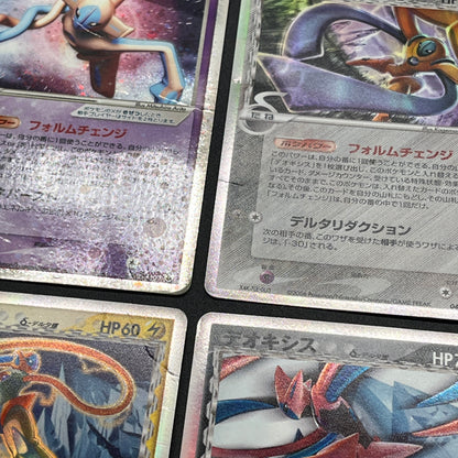 Deoxys 022/052 Delta 4set & EX 006/015 Pokémon Card