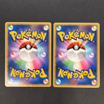 Alto Mare's Latios Latias 10th Movie Swirl Pokemon Card