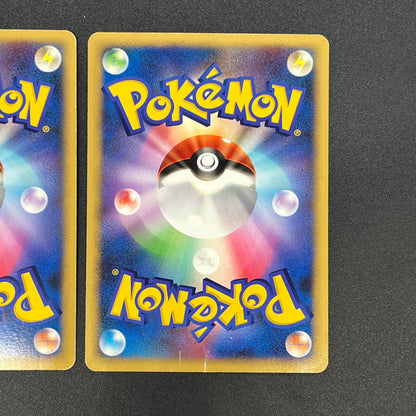 Alto Mare's Latios Latias 10th Movie Swirl Pokemon Card