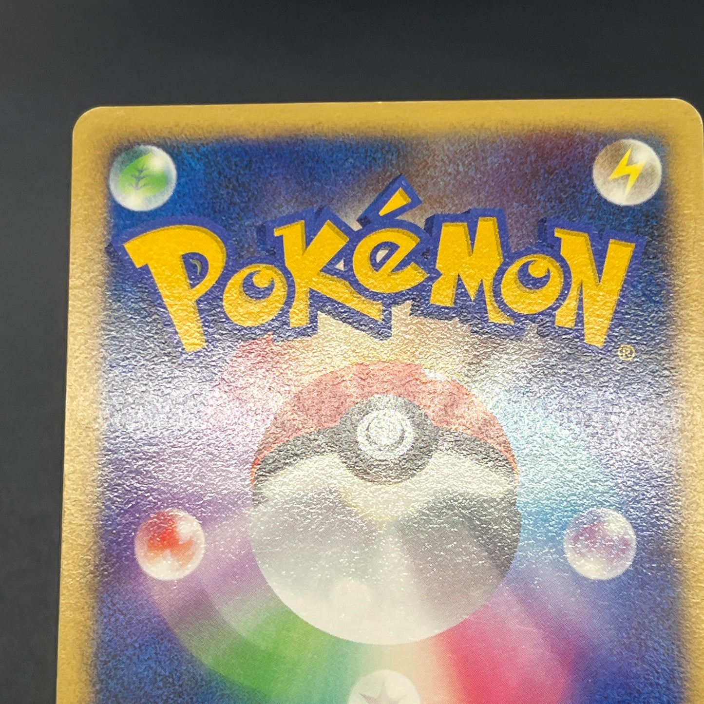 Alto Mare's Latios Latias 10th Movie Swirl Pokemon Card
