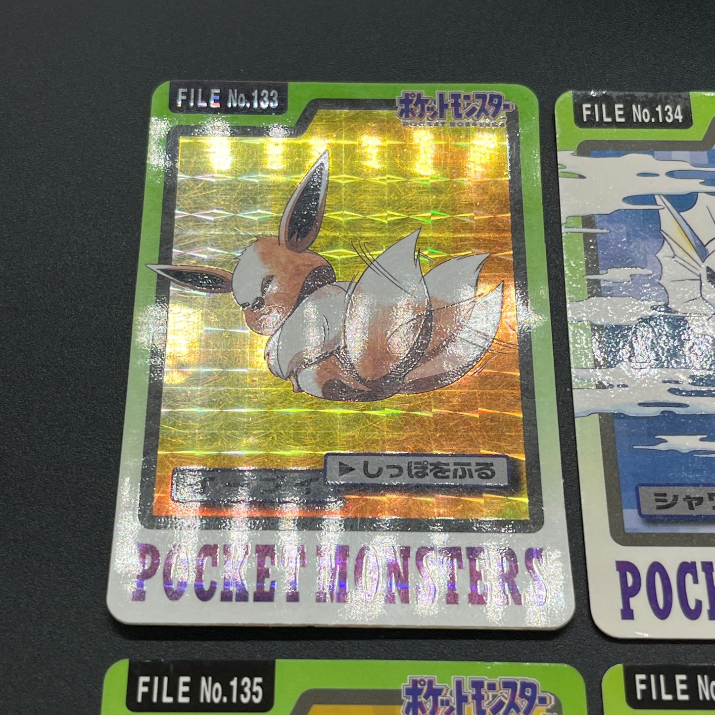 Eevee Carddass Prism Vaporeon Flareon Jolteon 4set Card