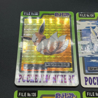 Eevee Carddass Prism Vaporeon Flareon Jolteon 4set Card