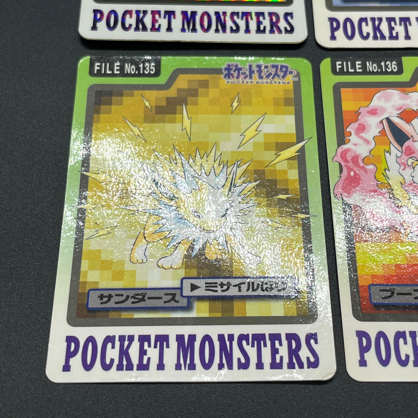Eevee Carddass Prism Vaporeon Flareon Jolteon 4set Card