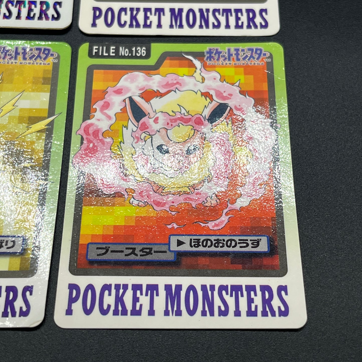 Eevee Carddass Prism Vaporeon Flareon Jolteon 4set Card