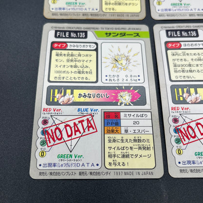 Eevee Carddass Prism Vaporeon Flareon Jolteon 4set Card