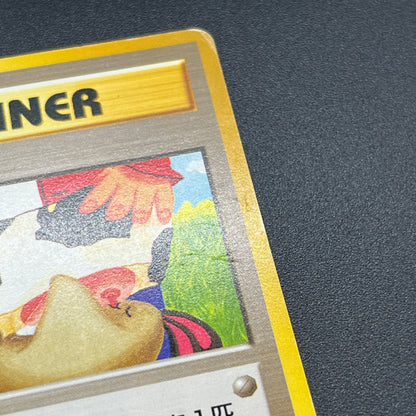 Sabrina's Gaze Misty’s Tears Banned 6set Pokémon Card