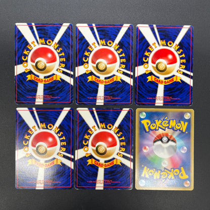 Sabrina's Gaze Misty’s Tears Banned 6set Pokémon Card