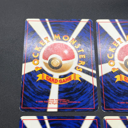 Sabrina's Gaze Misty’s Tears Banned 6set Pokémon Card