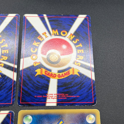 Sabrina's Gaze Misty’s Tears Banned 6set Pokémon Card