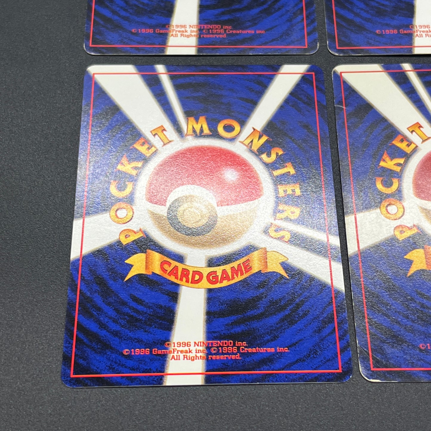 Sabrina's Gaze Misty’s Tears Banned 6set Pokémon Card