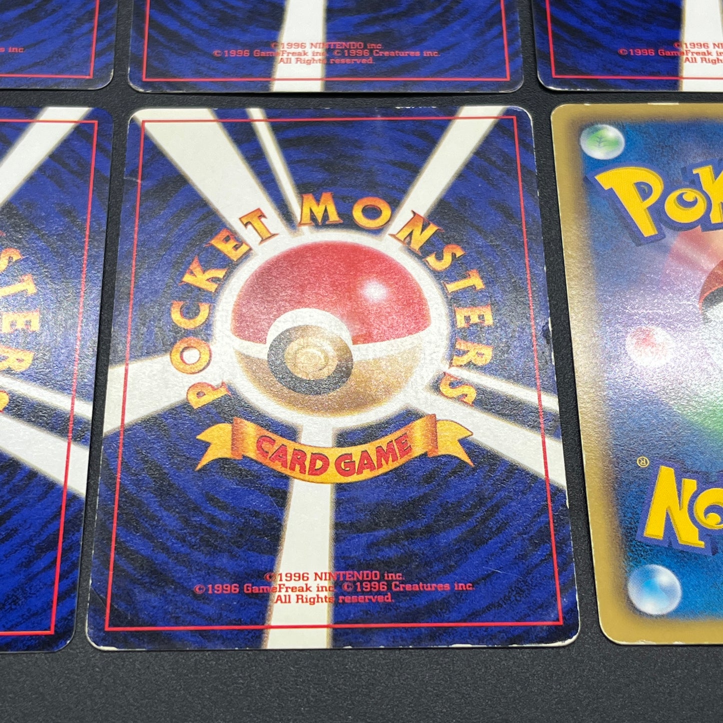 Sabrina's Gaze Misty’s Tears Banned 6set Pokémon Card