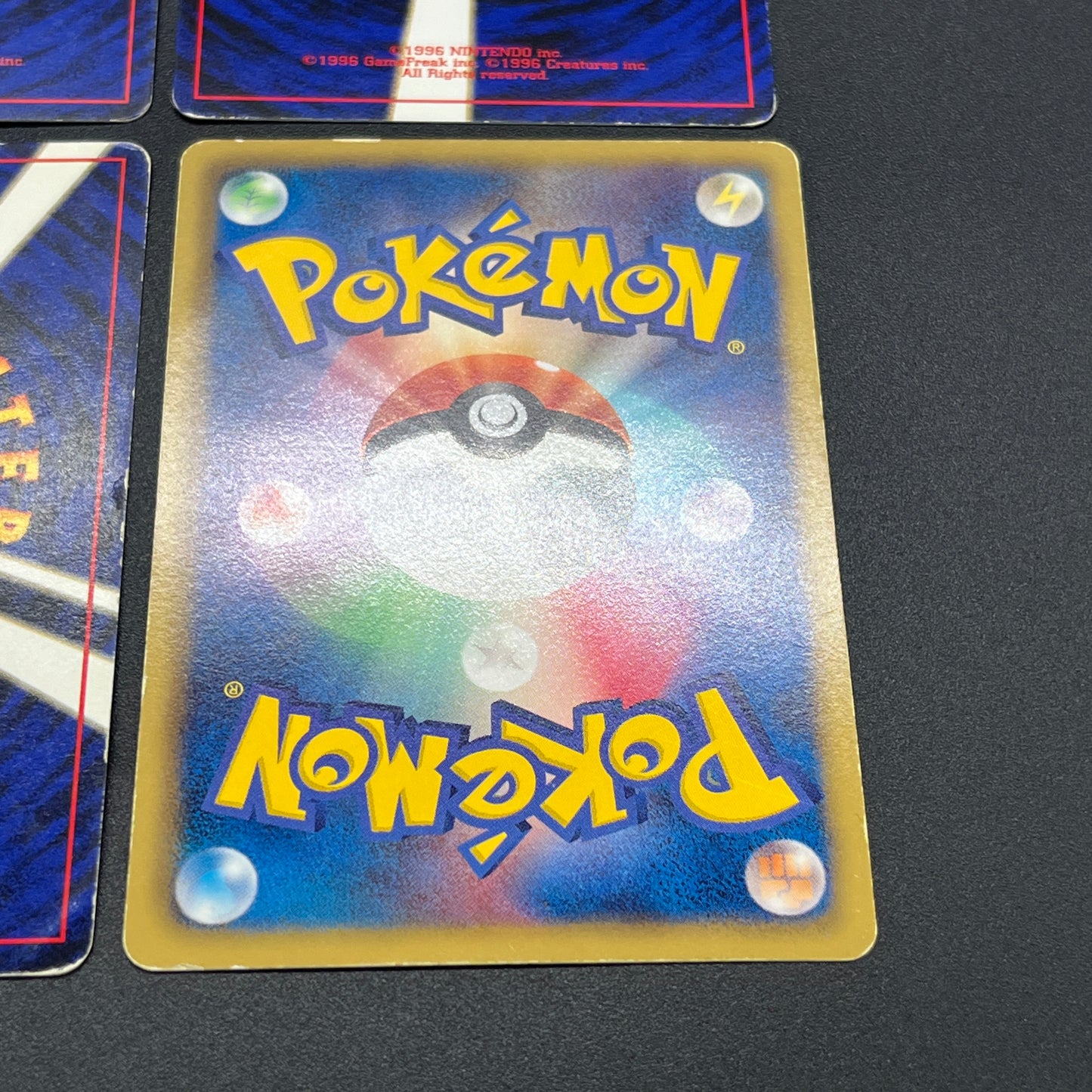 Sabrina's Gaze Misty’s Tears Banned 6set Pokémon Card