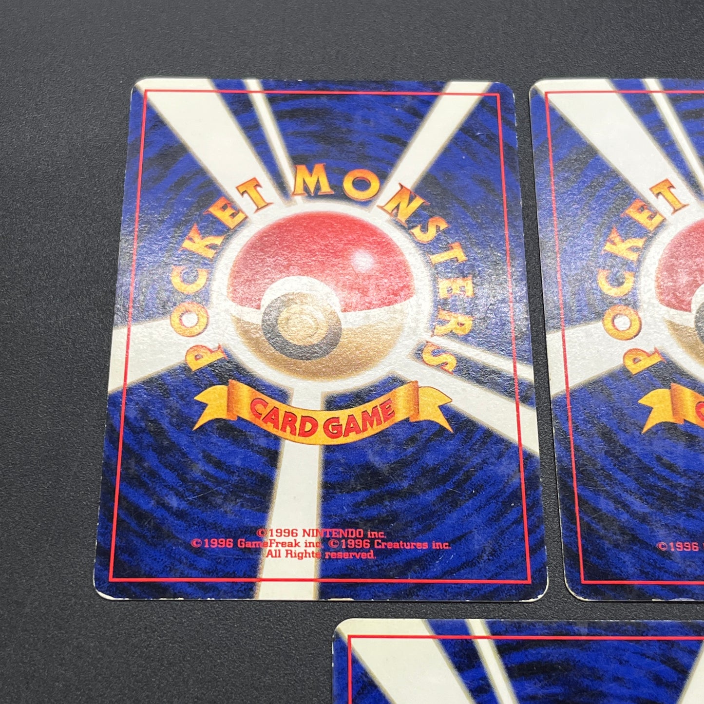 Sabrina's Gaze Misty’s Tears Banned 7set Pokémon Card