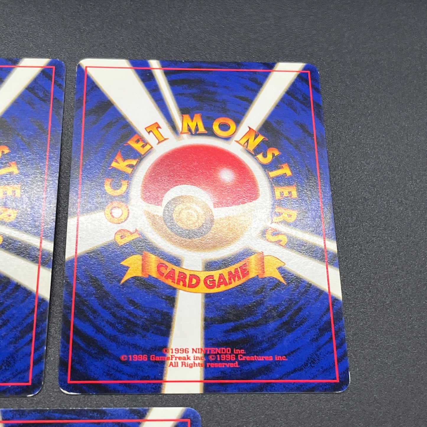 Sabrina's Gaze Misty’s Tears Banned 7set Pokémon Card