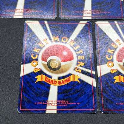Sabrina's Gaze Misty’s Tears Banned 7set Pokémon Card