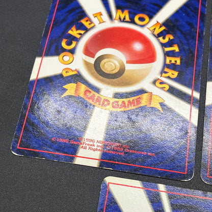 Sabrina's Gaze Misty’s Tears Banned 7set Pokémon Card