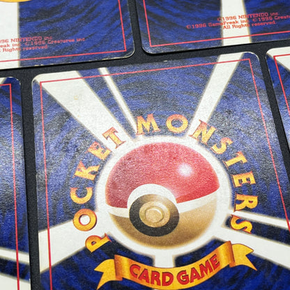 Sabrina's Gaze Misty’s Tears Banned 7set Pokémon Card