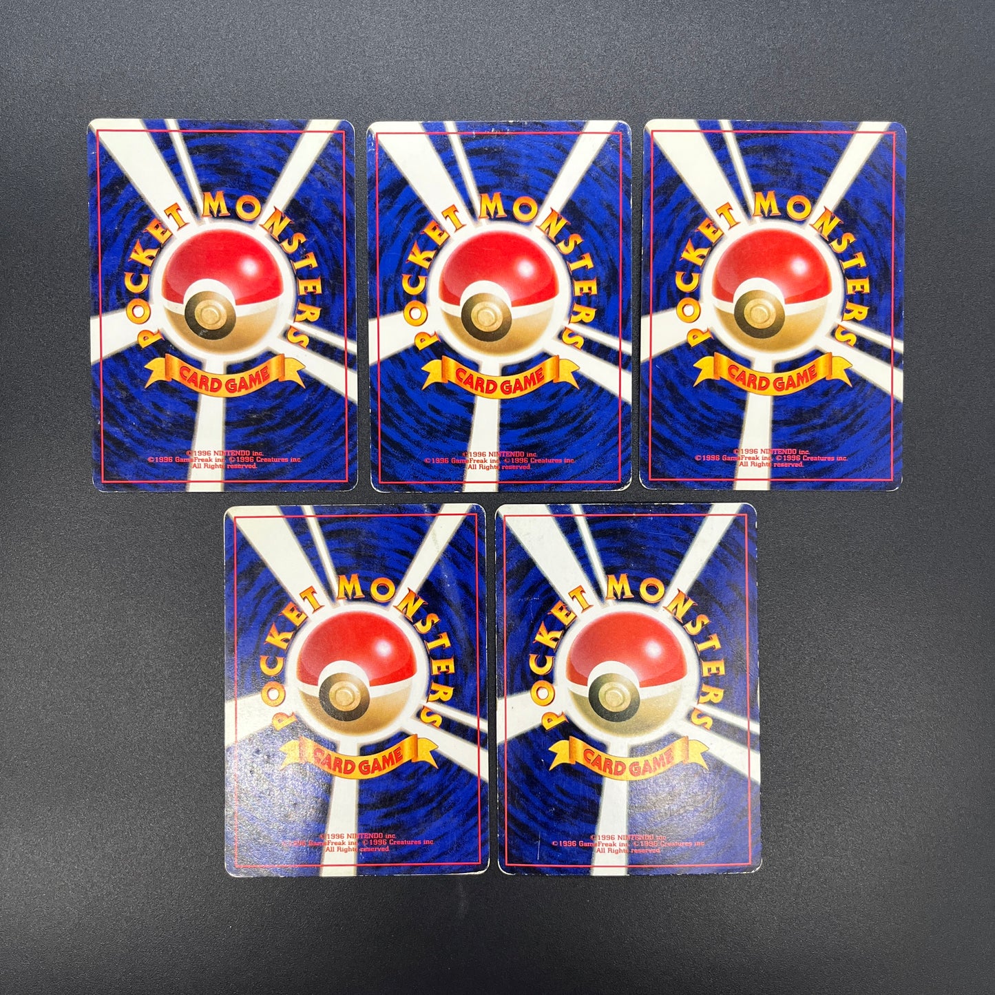 Sabrina's Gaze Misty’s Tears Banned 5set Pokémon Card
