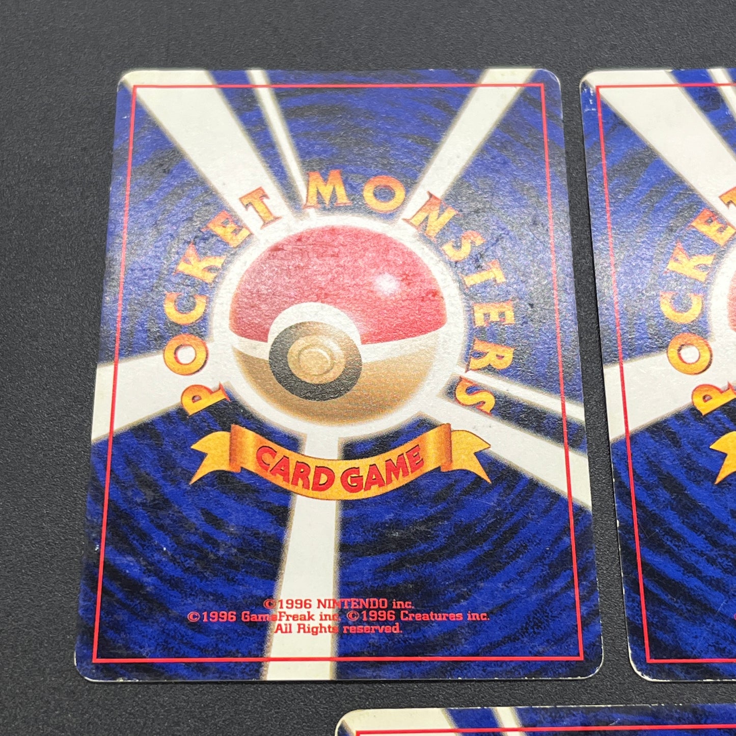 Sabrina's Gaze Misty’s Tears Banned 5set Pokémon Card