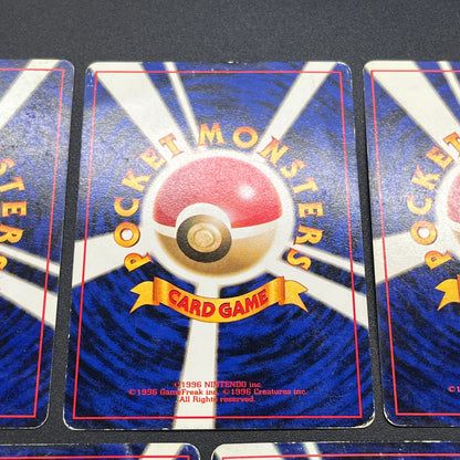 Sabrina's Gaze Misty’s Tears Banned 5set Pokémon Card
